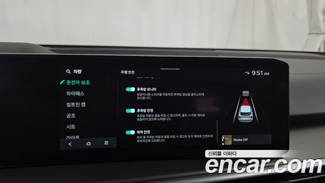 Kia Sorento (IV) Gasoline 2.5T 2WD Noblesse 2024 — фото 16