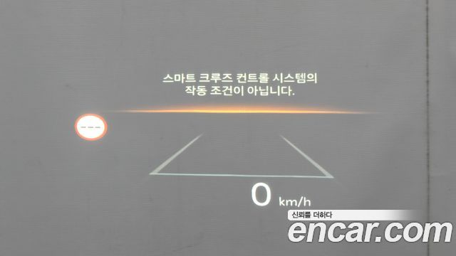 Kia Sorento (IV) Gasoline 2.5T 2WD Noblesse 2024 — фото 18
