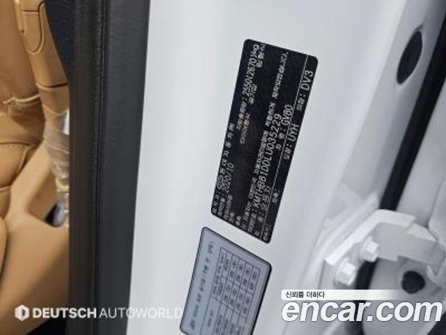 Genesis GV80 3.0 Diesel AWD 2020 — фото 21
