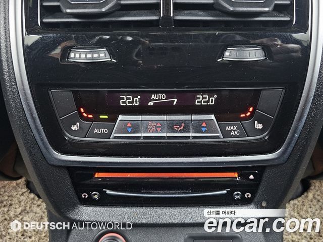 BMW X7 (G07) xDrive 30d M Sport 6 STR 2020 — фото 20
