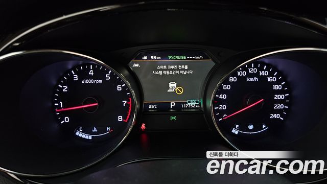 Kia Carnival Gasoline 9-Seater Hi-Limousine Noblesse Special 2020 — фото 8