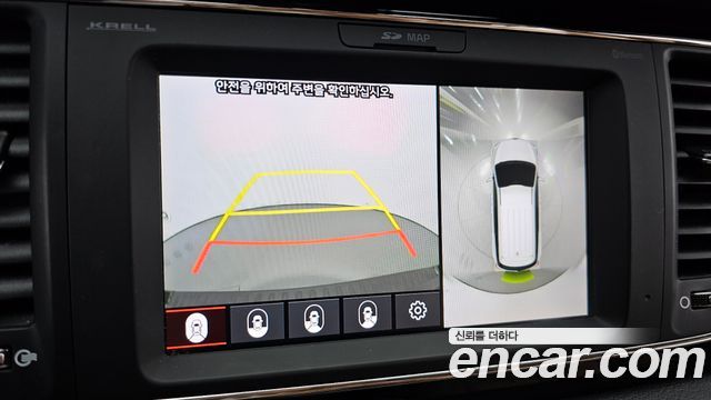 Kia Carnival Gasoline 9-Seater Hi-Limousine Noblesse Special 2020 — фото 15