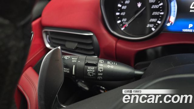 Maserati Levante 3.0 S AWD GranSport 2017 — фото 29
