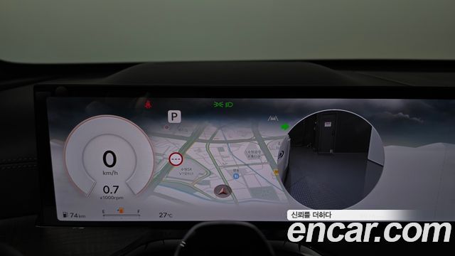 Genesis GV80 2.5T Gasoline AWD 2024 — фото 8