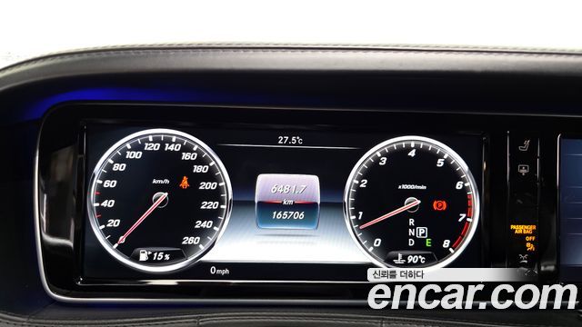 Mercedes-Benz S-Class (W222) Maybach S500 4MATIC 2017 — фото 8