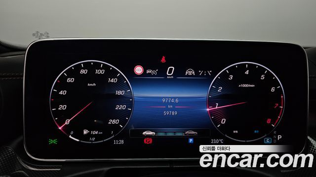Mercedes-Benz C-Class (W206) C300 4MATIC AMG Line 2023 — фото 8