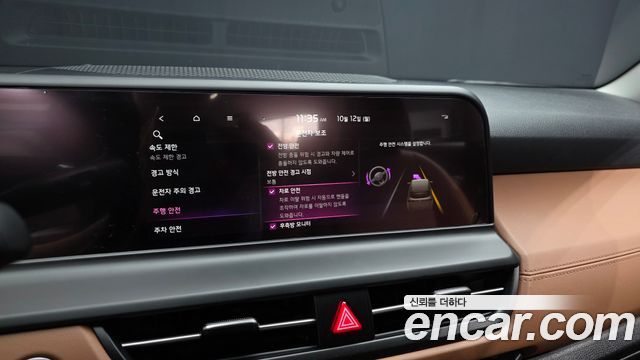 Kia Seltos Gasoline 1.6 Turbo 4WD Signature 2025 — фото 17