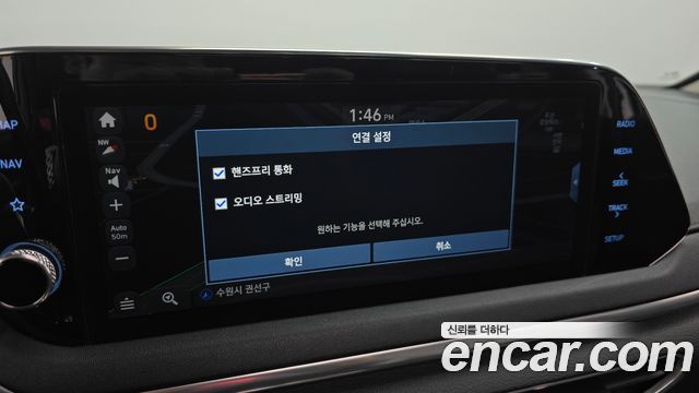Hyundai Sonata (DN8) 2.0 LPG(rental car) Smart 2020 — фото 31