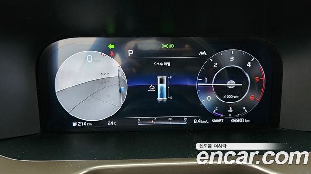 Kia Sorento (IV) Diesel 2.2 2WD Noblesse 2021 — фото 8