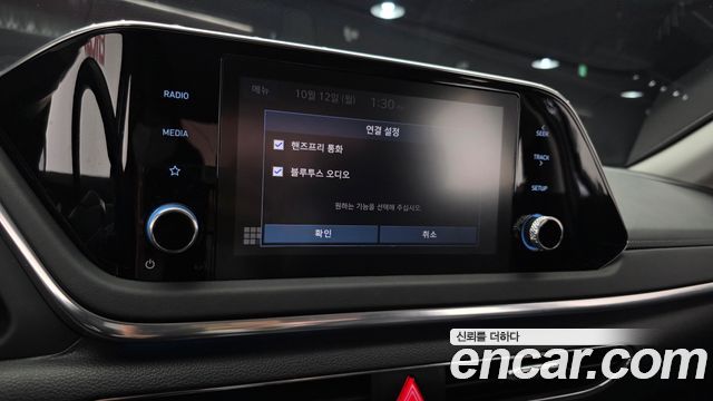 Hyundai Sonata (DN8) 2.0 LPG(rental car) Style 2023 — фото 14
