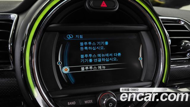 MINI Cooper Clubman Standard 2nd 2016 — фото 16