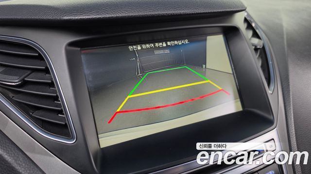 Hyundai Grandeur (HG) HG240 Modern 2015 — фото 15