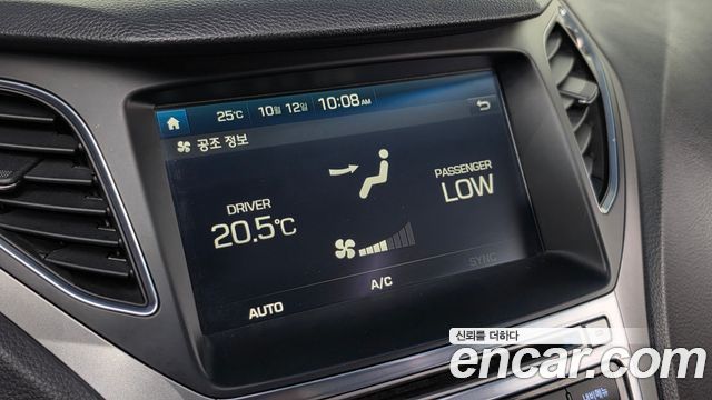 Hyundai Grandeur (HG) HG240 Modern 2015 — фото 28