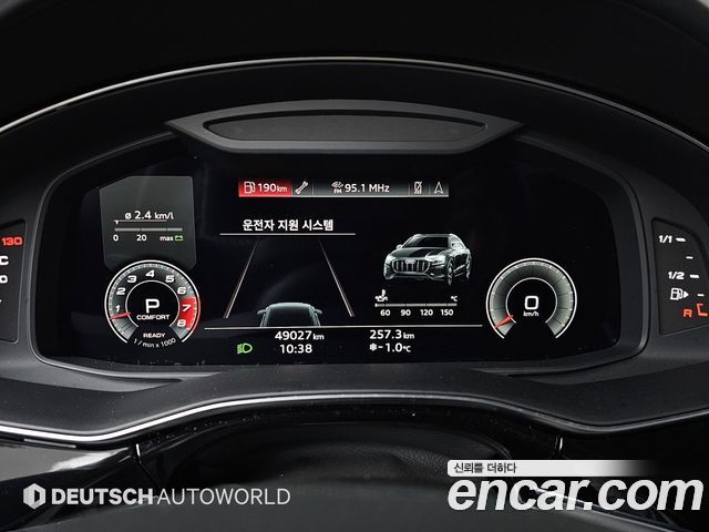 Audi Q8 (4M) 55 TFSI Quattro Premium 2021 — фото 8