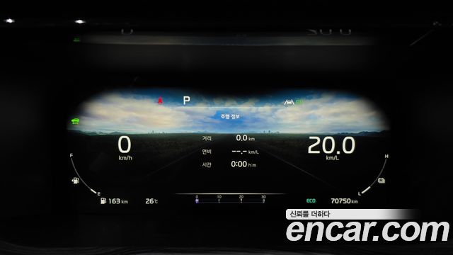 Kia Sorento (IV) HEV 1.6 2WD Noblesse 2023 — фото 8