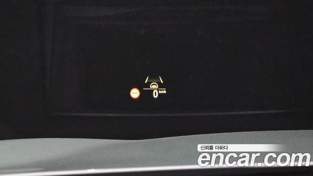BMW 5 Series (G30) 520d xDrive Luxury Plus 2020 — фото 18