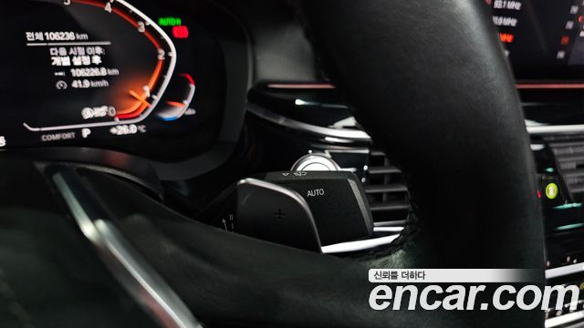 BMW 5 Series (G30) 520d xDrive Luxury Plus 2020 — фото 28