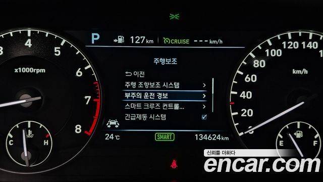 Genesis EQ900 3.8 GDI AWD Premium Luxury 2018 — фото 16