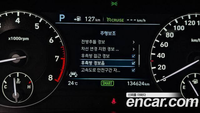 Genesis EQ900 3.8 GDI AWD Premium Luxury 2018 — фото 17