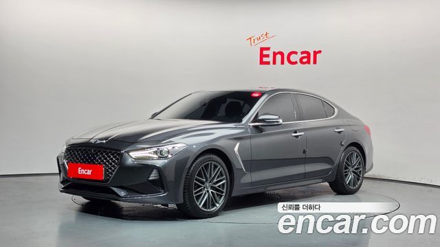 Genesis G70 2.0T AWD Supreme