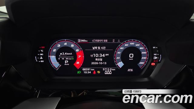 Audi A3 (8Y) 40 TFSI Premium 2022 — фото 8