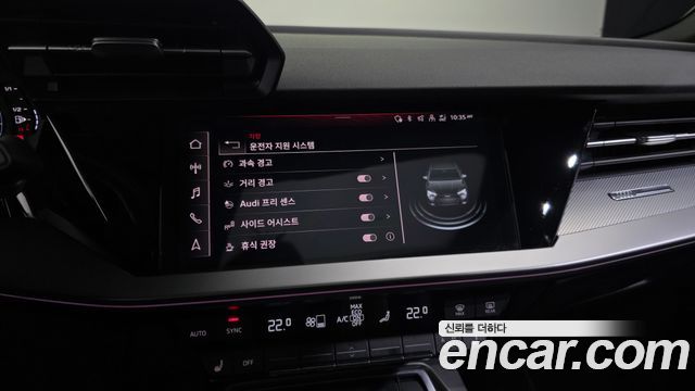 Audi A3 (8Y) 40 TFSI Premium 2022 — фото 16