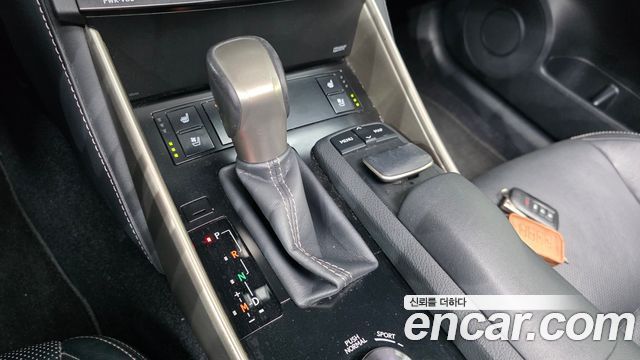 Lexus IS250 Supreme XE30 2014 — фото 9
