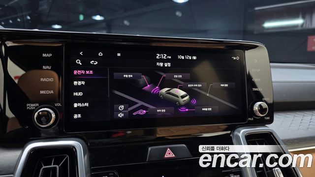 Kia Sorento (IV) HEV 1.6 2WD Signature 2023 — фото 14