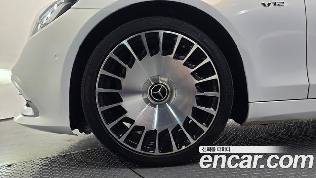 Mercedes-Benz S-Class (W222) S350L Blue TEC 2014 — фото 5