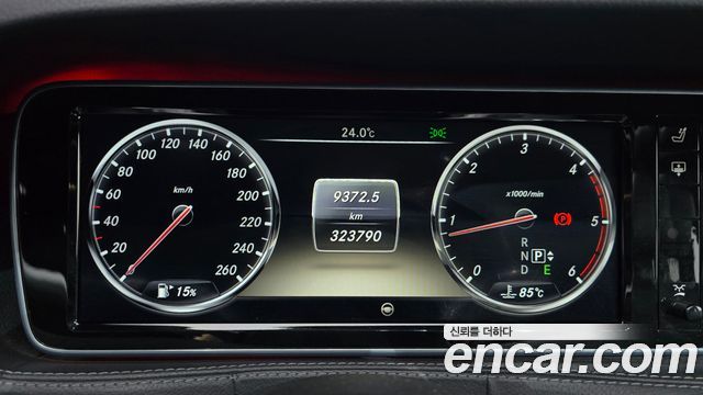 Mercedes-Benz S-Class (W222) S350L Blue TEC 2014 — фото 8