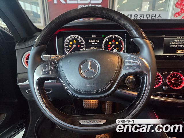 Mercedes-Benz S-Class (W222) S350L Blue TEC 2014 — фото 13