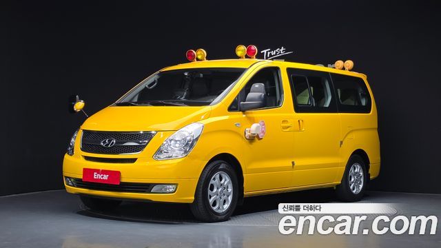 Hyundai Grand Starex Guard car of children