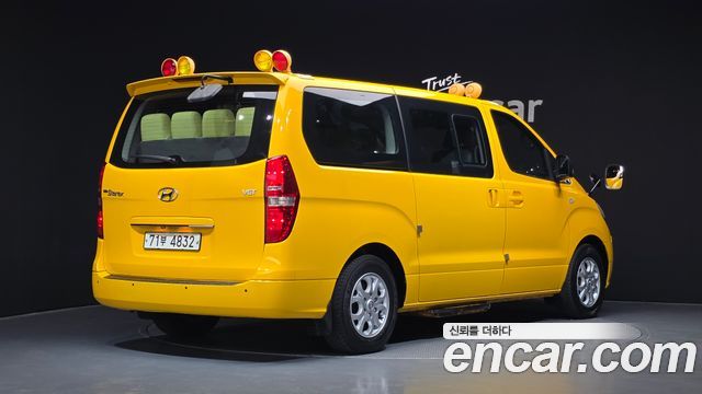 Hyundai Grand Starex Guard car of children 2015 — фото 2