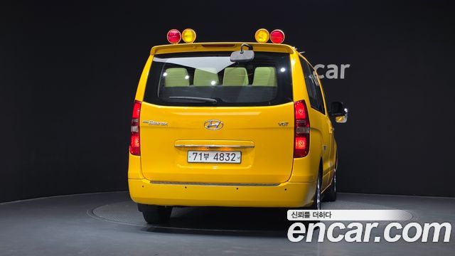 Hyundai Grand Starex Guard car of children 2015 — фото 4