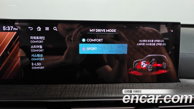 Genesis GV80 2.5T Gasoline AWD 2024 — фото 34