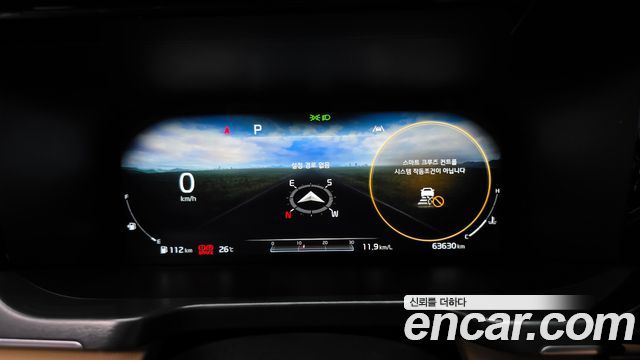 Kia Sorento (IV) Diesel 2.2 2WD Signature 2021 — фото 8