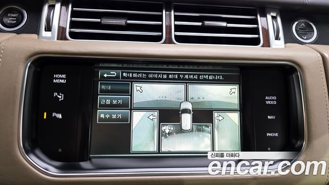 Land Rover Range Rover (IV) 4.4 SDV8 AB DIESEL 2015 — фото 15