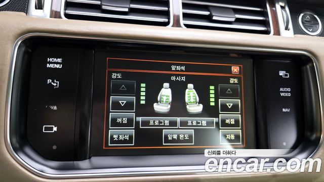 Land Rover Range Rover (IV) 4.4 SDV8 AB DIESEL 2015 — фото 16