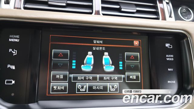 Land Rover Range Rover (IV) 4.4 SDV8 AB DIESEL 2015 — фото 17