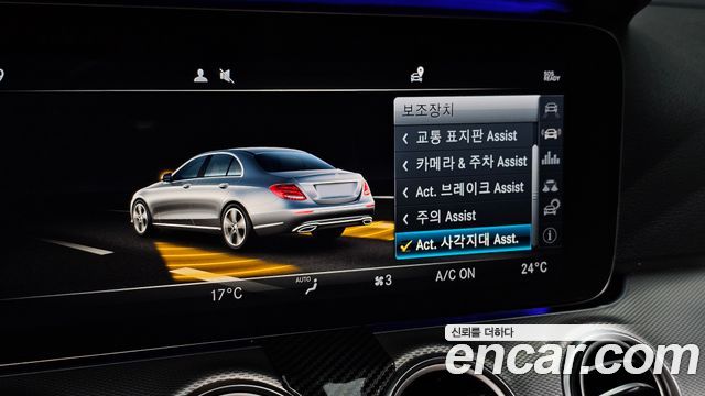 Mercedes-Benz E-Class (W213) E300 AMG Line 2019 — фото 19