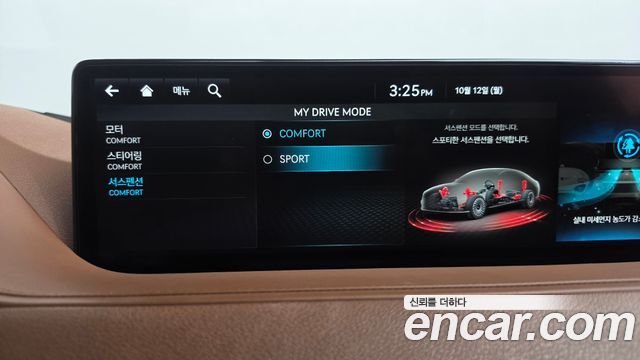 Genesis Electrified G80 (RG3) e-AWD 2022 — фото 16