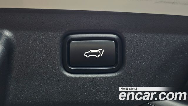 Kia Niro EV Earth 2023 — фото 18