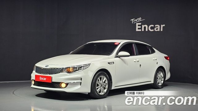 Kia K5 (II) LPI MX Luxury