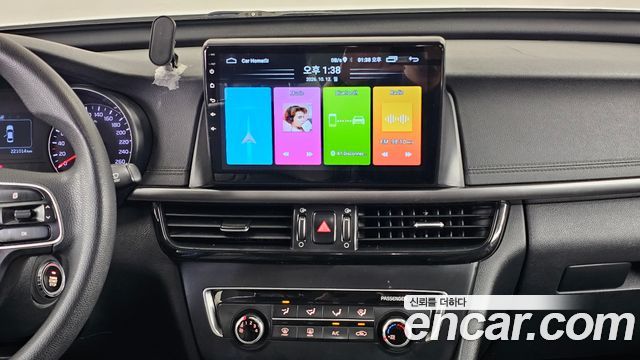 Kia K5 (II) LPI MX Luxury 2016 — фото 14
