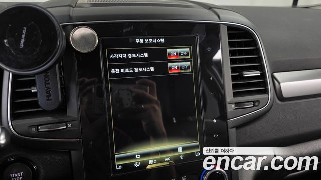 Renault Korea QM6 2.0 LPe LE Signature 2WD 2023 — фото 19