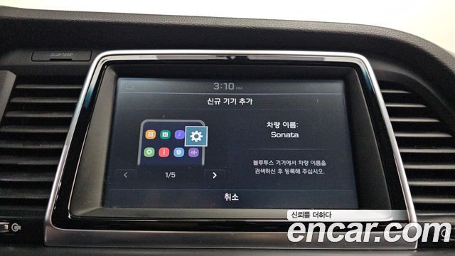 Hyundai Sonata New Rise 2.0 Smart 2018 — фото 18