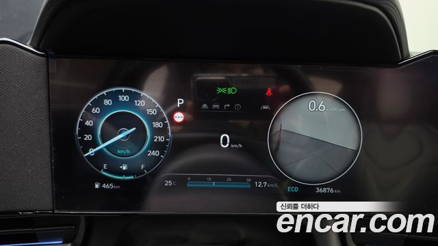Hyundai Avante (CN7) 1.6 Inspiration 2025 — фото 8