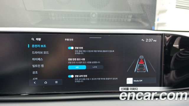 Hyundai Grandeur (GN7) 3.5 LPG 2WD (Taxi) Deluxe 2024 — фото 16