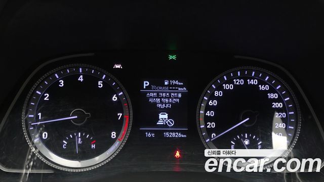 Hyundai Sonata (DN8) 2.0 Premium 2021 — фото 8