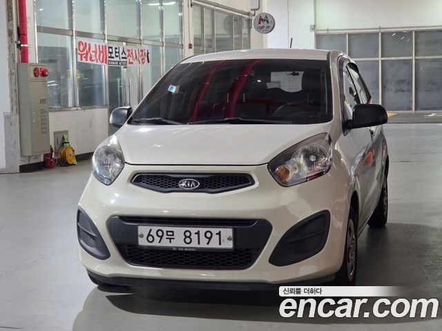 Kia Morning Bi-fuel Smart